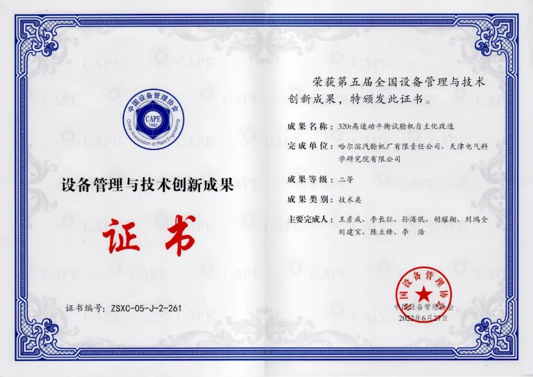 F2D0ED272FB2F1E7385AA709D7A_327122E3_1953A.jpg?e= 瓦力游戏| 首页 -瓦力出品,必属精品