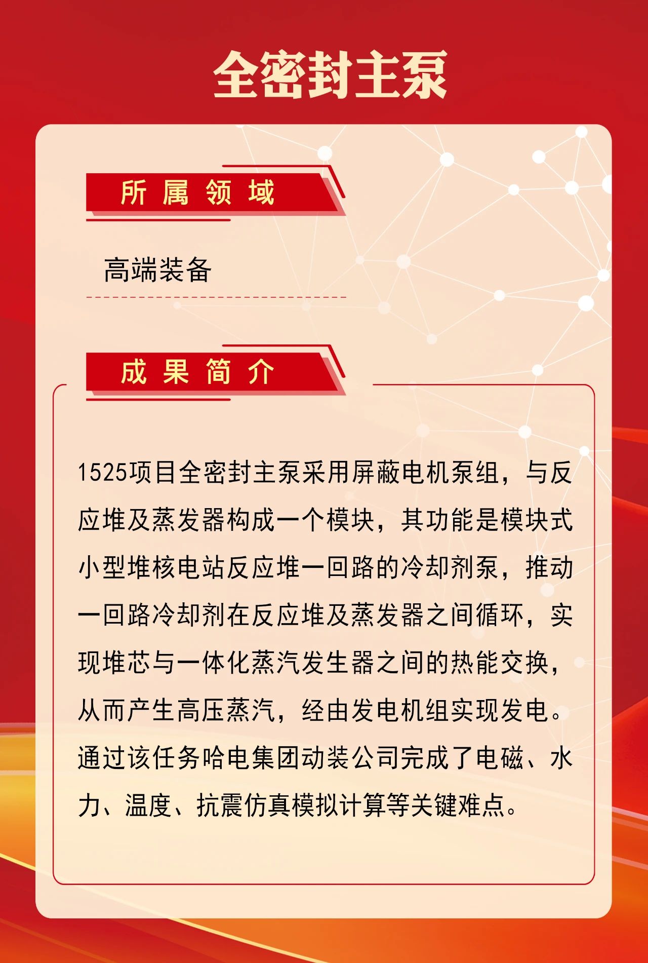 ������Ϸ| ��ҳ -������Ʒ,������Ʒ