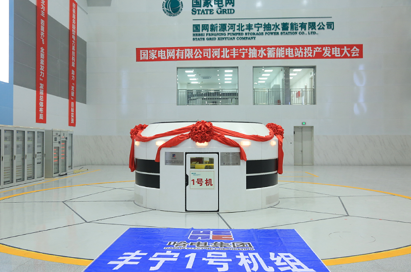 AE89825A0C86CBBC3F57CF858C1_C6110630_ACF29.png?e= 瓦力游戏| 首页 -瓦力出品,必属精品