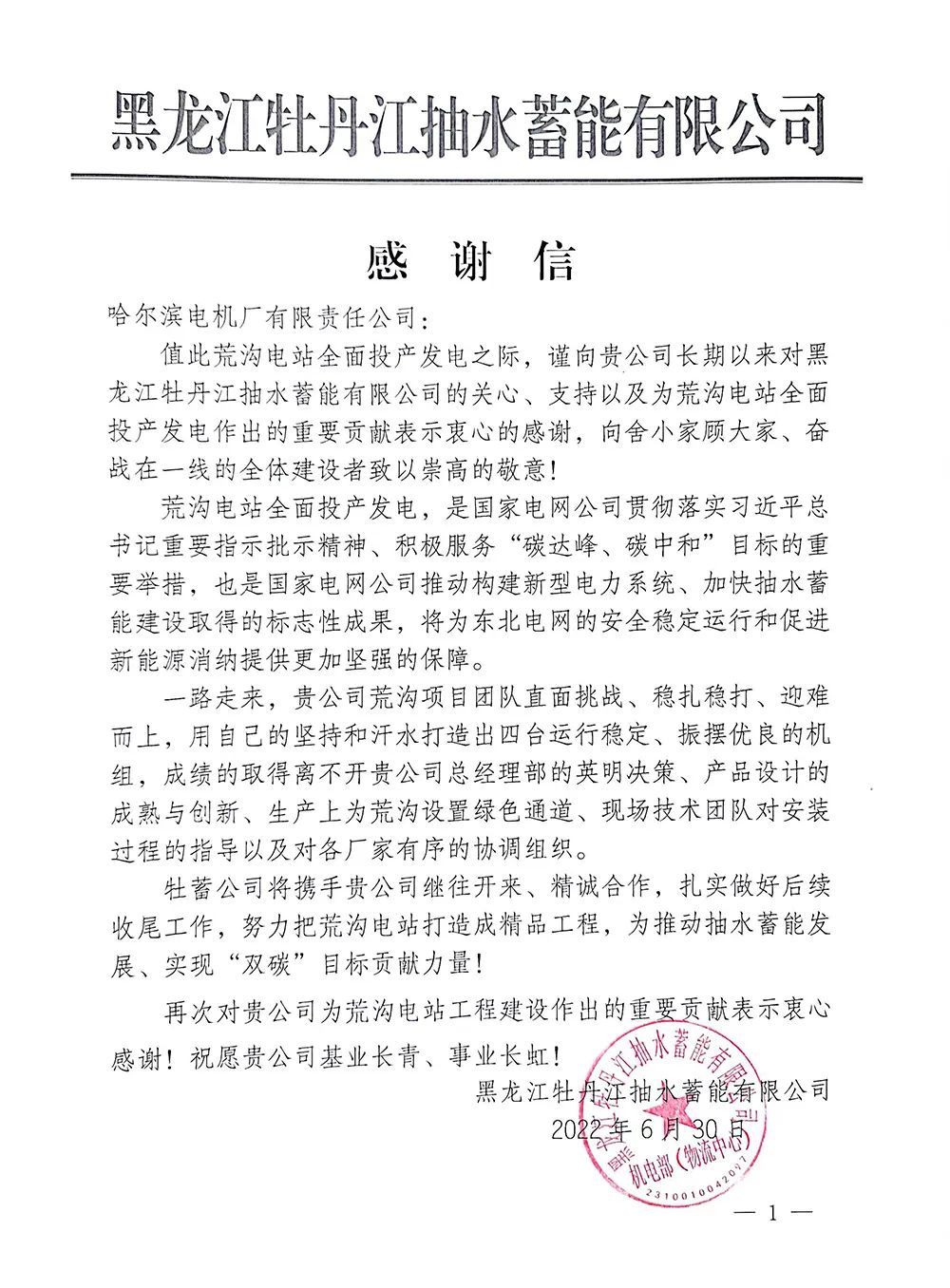 76BD9CB631252A4F357C7C64462_A415E764_34CF5.jpg?e= 瓦力游戏| 首页 -瓦力出品,必属精品
