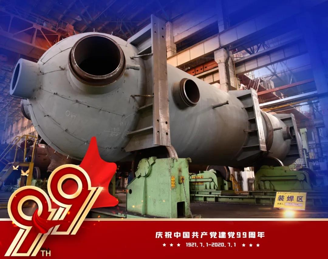 8BFABC5A85E2D17F8E4B569F975_7FFEAD0A_1C2CB.jpg?e= 瓦力游戏| 首页 -瓦力出品,必属精品