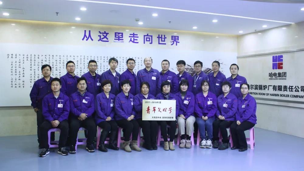 639604E32535CFA403935706A93_E95DA1E2_11CAE.jpg?e= 瓦力游戏| 首页 -瓦力出品,必属精品