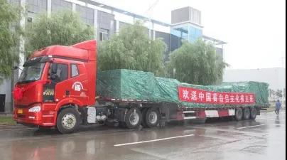 C3C685838A4D5ECBF831A104537_85D643B7_44C7.jpg?e= 瓦力游戏| 首页 -瓦力出品,必属精品