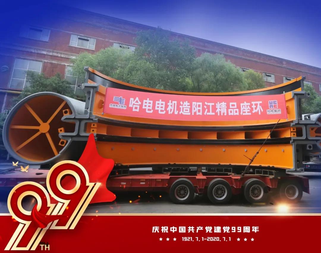 C3D18BA260A2A5A7D53F43926FF_0504682E_1BA6E.jpg?e= 瓦力游戏| 首页 -瓦力出品,必属精品