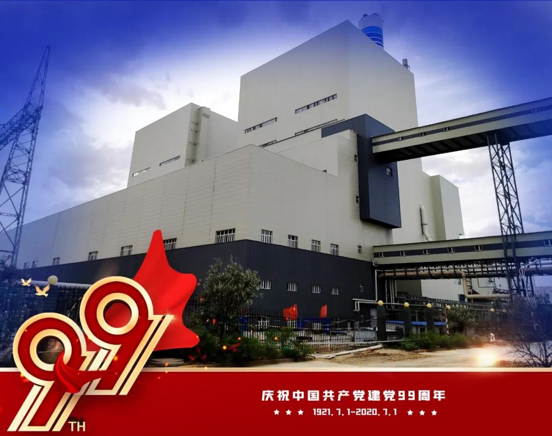 BD5586E06A69666016FA46E35CC_90DFCA27_194DB.jpg?e= 瓦力游戏| 首页 -瓦力出品,必属精品