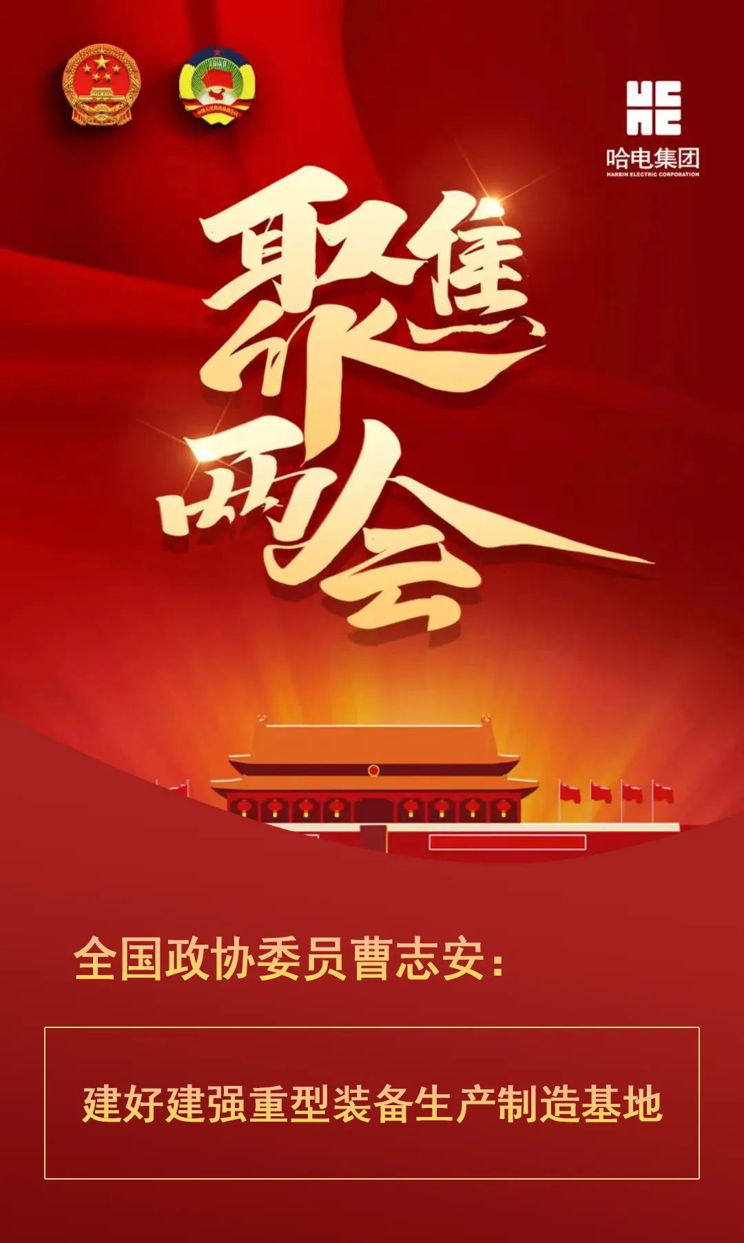 D6E1B3BB89F2B192154FC3EE957_7B11386B_1F89B.jpg?e= 瓦力游戏| 首页 -瓦力出品,必属精品