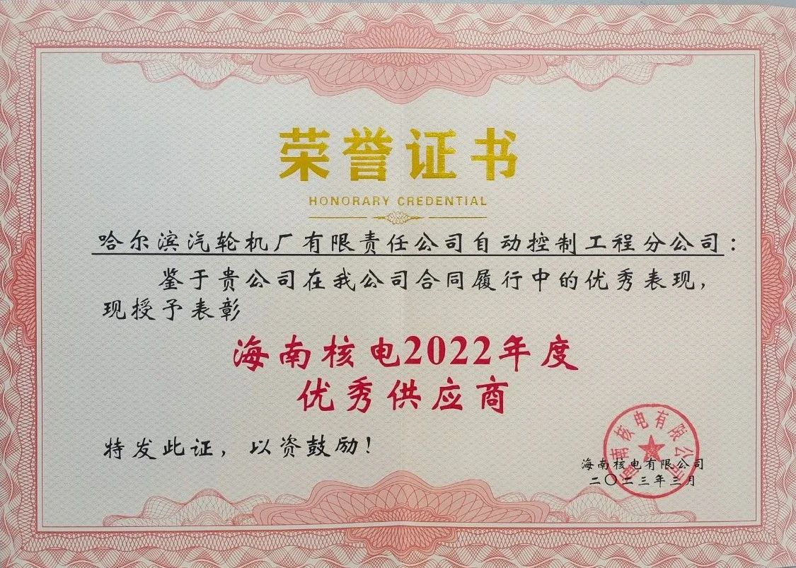 2BFCAAD4F026E13ABBC9689AB1D_6E76F945_3CFE9.jpg?e= 瓦力游戏| 首页 -瓦力出品,必属精品