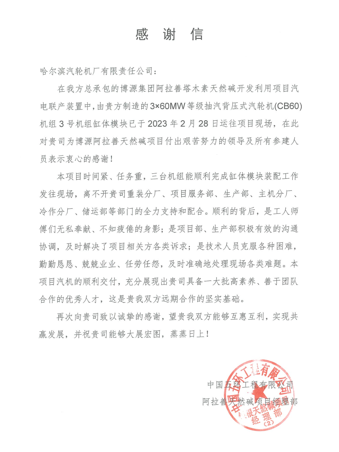 35BEC9B6D607175A7B9B7FAB6F9_E6FF55F8_A9905.png?e= 瓦力游戏| 首页 -瓦力出品,必属精品
