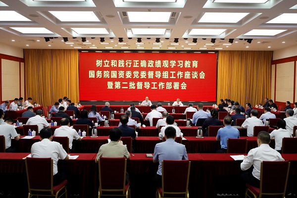 D1DE43A508BBC03C56F2BD6D280_5D8F9D3D_235E9.jpg?e=