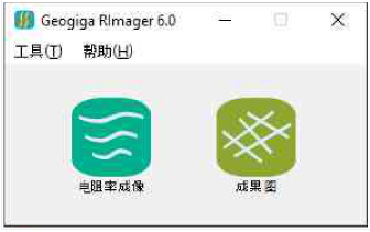 尊龙凯时人生就是搏(中国游)官方app下载
