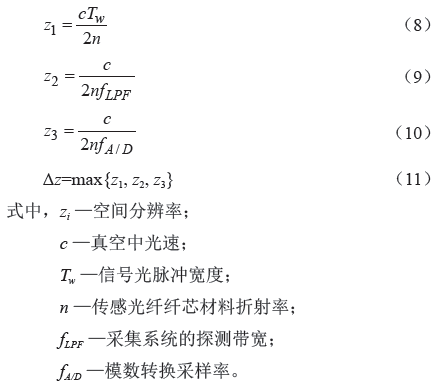 尊龙凯时人生就是搏(中国游)官方app下载