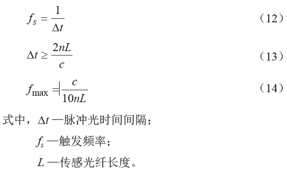 尊龙凯时人生就是搏(中国游)官方app下载