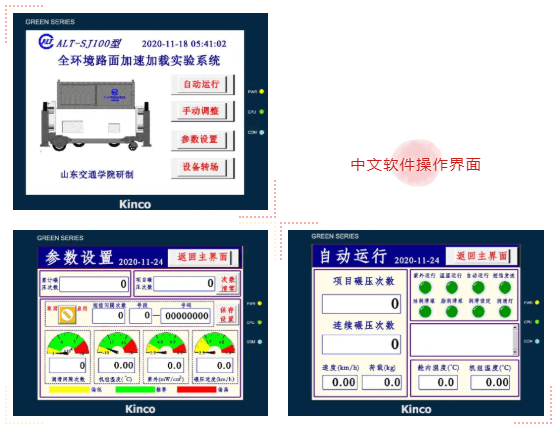 尊龙凯时人生就是搏(中国游)官方app下载