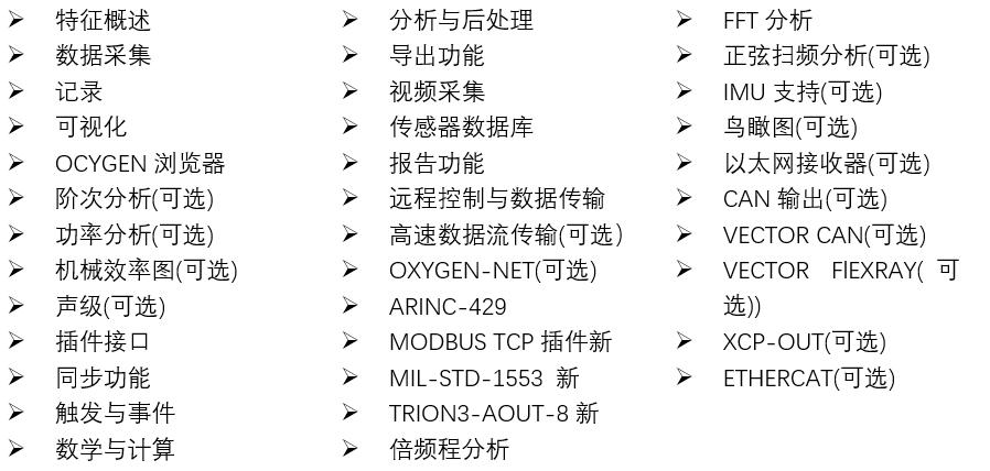 尊龙凯时人生就是搏(中国游)官方app下载