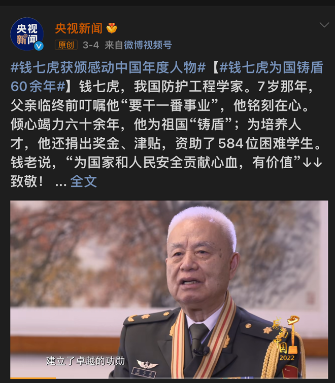 尊龙凯时人生就是搏(中国游)官方app下载