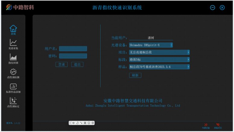 尊龙凯时人生就是搏(中国游)官方app下载